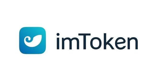imtoken官网打不开?原因和解决方法全都在这里!